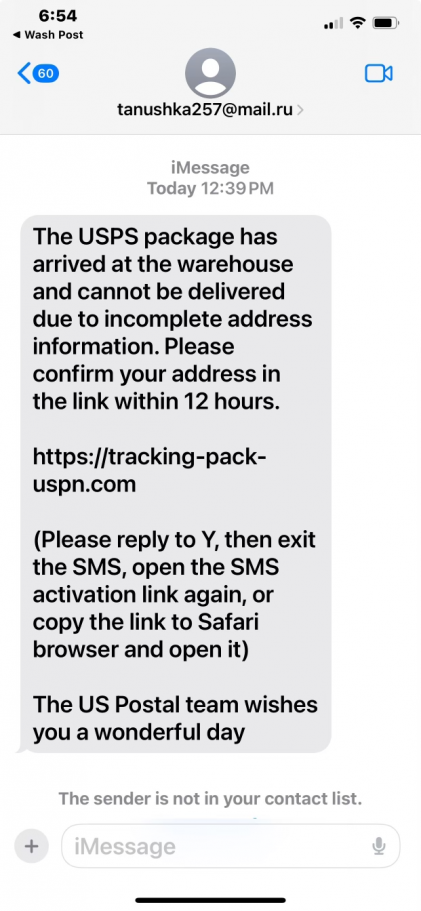 SCREEN CAPTURE: A fake, malicious text (a "smish") pretending to be from UPS captured on an Apple phone.
